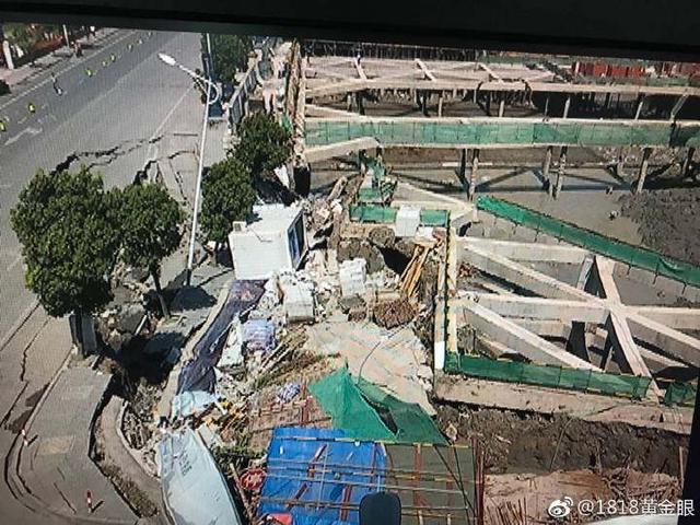 7月12日，杭州蕭山所前鎮(zhèn)“碧桂園·前宸府”在建工地發(fā)生基坑坍塌，進而引發(fā)路面塌陷和水管爆裂。